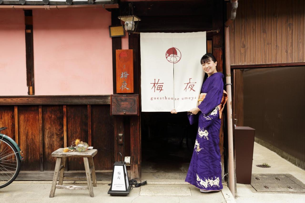 お宿梅夜guesthouse Umeya Kyoto Eksteriør bilde